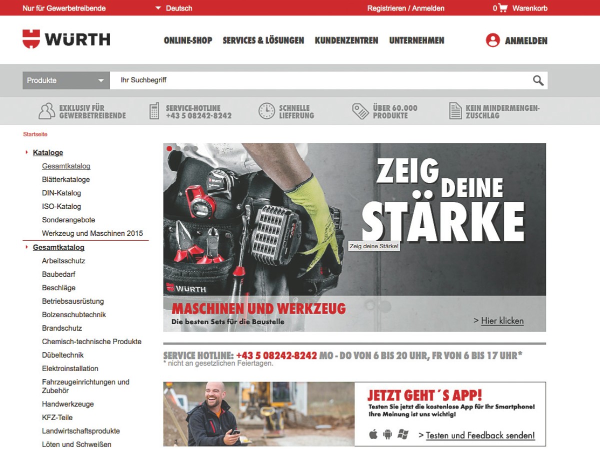 Würth Online-Shop
